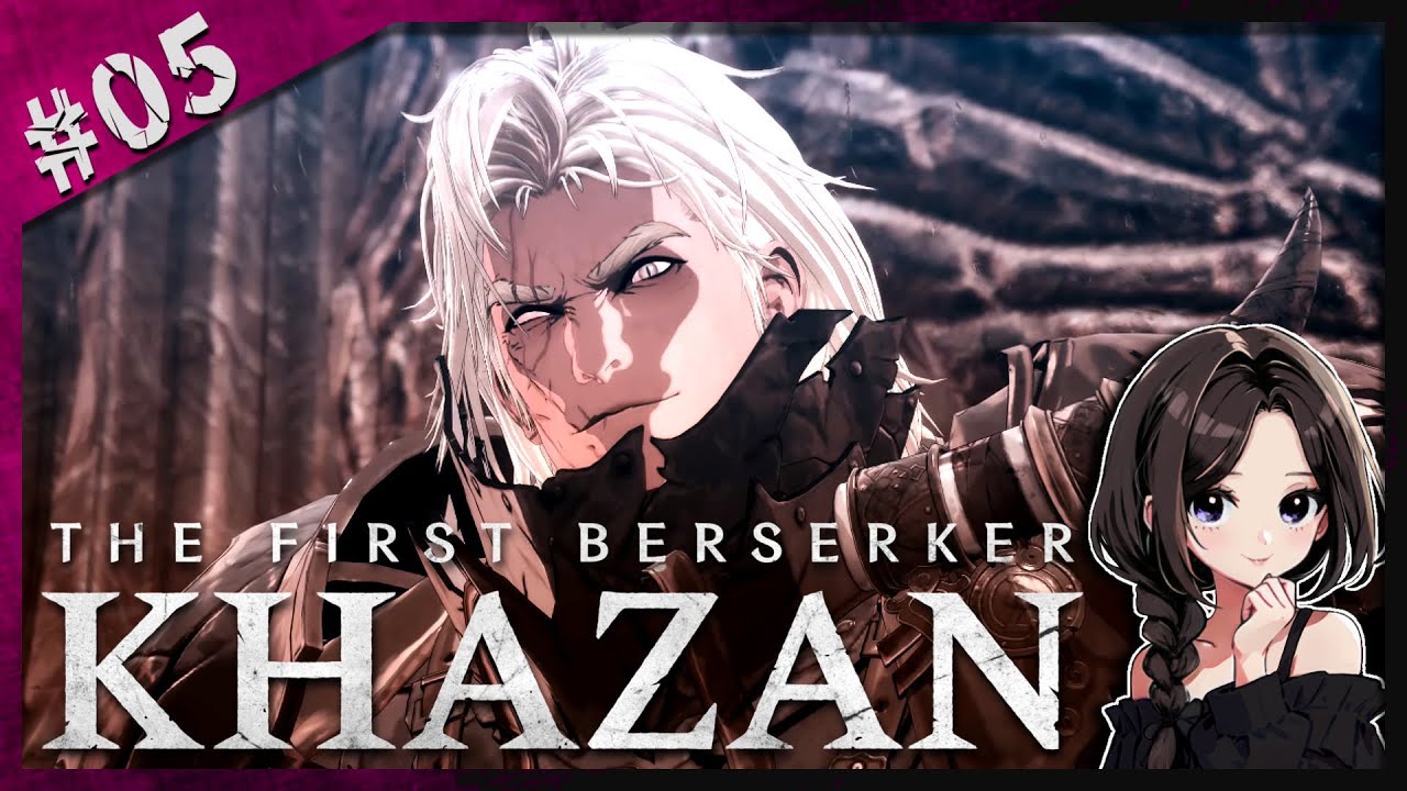 5【The First Berserker: Khazan】激難易度ボス「マルーカ