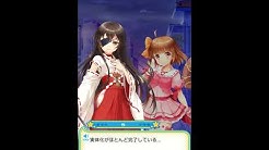 グリモアa 私立グリモワール魔法学園 Topic Youtube