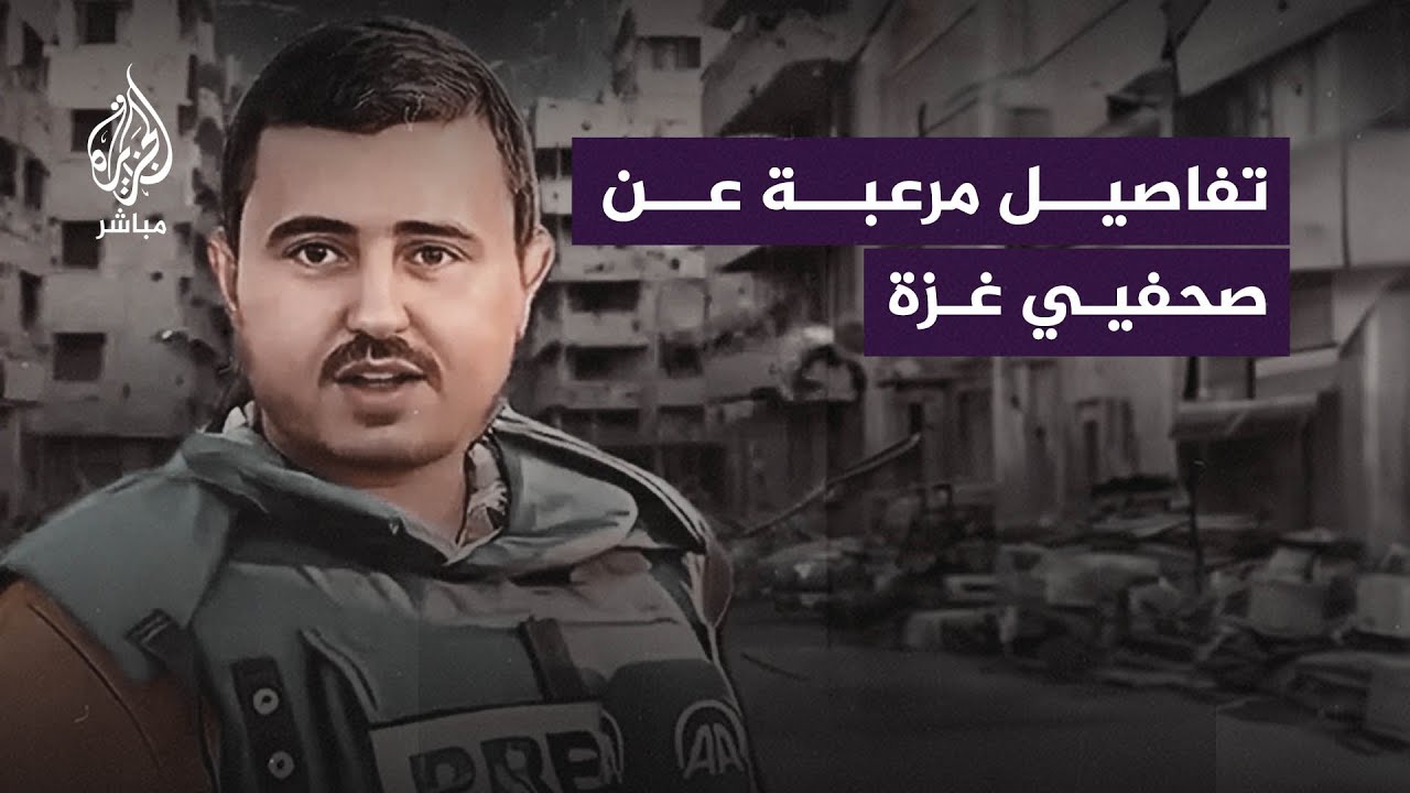 بعد انسحاب الاحتلال.. أول ظهور لشرطة #غزة بزيها الرسمي في مناطق مختلفة شمالي القطاع