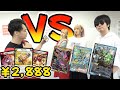 【検証】カードゲーム歴20年なら『安いカードだけでガチデッキ』に勝てる説【対戦動画】