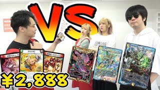【検証】カードゲーム歴20年なら『安いカードだけでガチデッキ』に勝てる説【対戦動画】