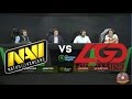 Аналитики смотрят Navi vs LGD игра с The International 2 (2012 год)