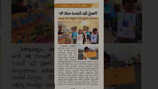 # save Vizag flagarts #Vizag#MJTV kakinada.