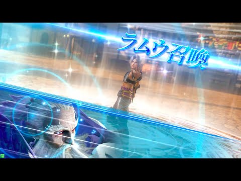 [ディシディアFFAC] ヴァンが一緒に来たし余裕余裕！[ダイヤ] part.13