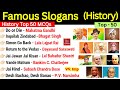 Slogans of freedom fighters  freedom fighters and their slogan  history gk questions  gk trick