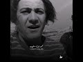 علي الجنوبي جديد حالات واتس اب ستوريات انستأء