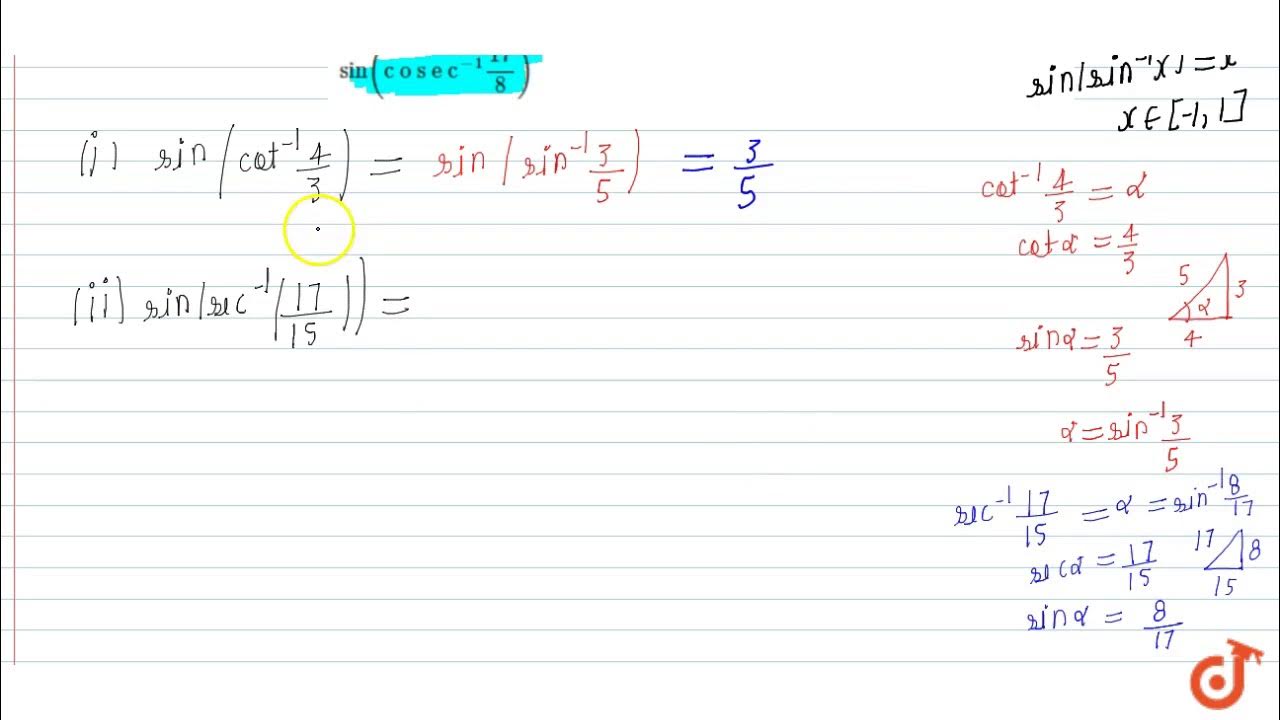 S 1 2 d1 d2 sin. S 1 2 d1 d2 sin