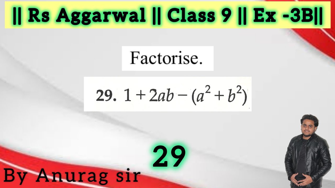 29. 1 + 2ab - (a ^ 2 + b ^ 2) - YouTube