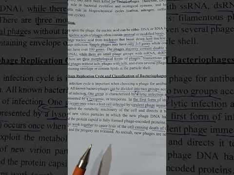 شرح محاضرة الفايروسات النظري ال 14 مرحلة ثالثة وزاري مختبرات طبية حسب المنهج 2025