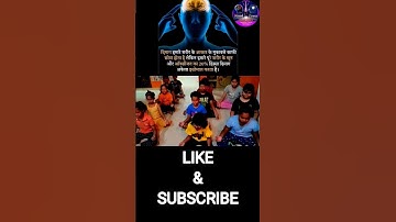 Meditation in Midbrain activation class. #meditation #midbrain #shivtandav #lucknow #viral