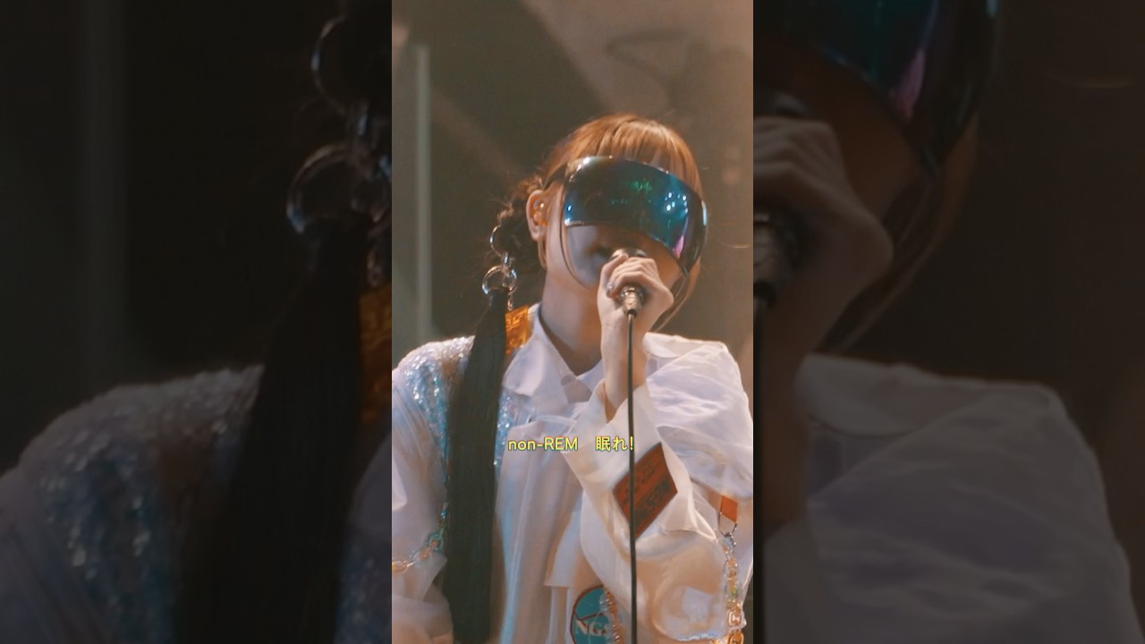長瀬有花(Yuka Nagase) - 白昼避行 #livemusic