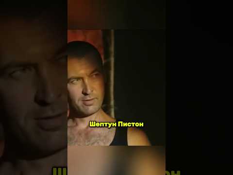 ВОРЫ В ЗАКОНЕ РЕШАЮТ СУДЬБУ НЕМОГО #сериал #фильмы #кино #shorts