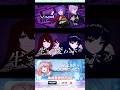 Vivid「アンチイミテーション」#ステラP #新作ゲーム #アイドル