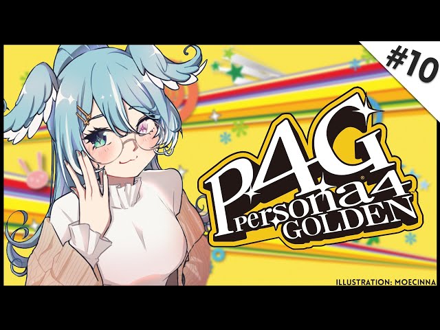 【PERSONA 4 GOLDEN】 NAOTO I'VE COME TO SAVE YOU 【NIJISANJI EN | Elira Pendora】のサムネイル