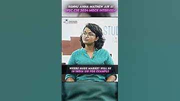 MOCK INTERVIEW 🎯#upsc #upscmotvation #upscexam #upscaspirants #studyiq