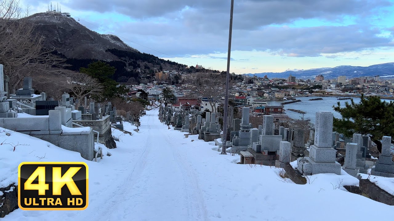 Walking From Yanchigashira To Cape Tachimachi In Hakodate Japan Walking Tour 4k Youtube