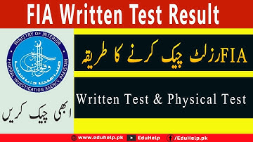 FIA Written Test Result 2021 Virtual University