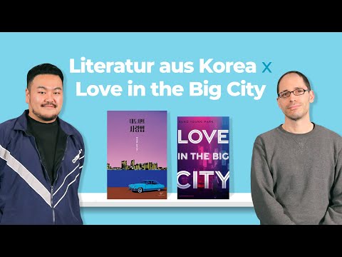 Interview mit Sang Young Park, Autor von Love in the Big City - 대도시의 사랑법 독일어판 출판 기념 소설가 박상영 인터뷰