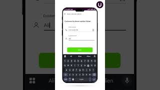 Udhaar Book se Voucher Kaise Buy Karein? (Step by Step Guide)