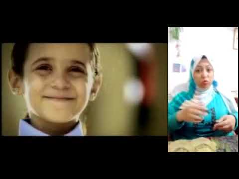 المخاطر البيئية بلغة الإشارة