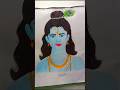 ✨🎨🖌️#krishna ki drawing #krishnaartvideo ✨🙏😍❤️#shortvideos #drawing 🥰🎨✨#howtodrawkrishna