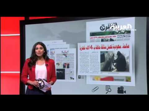 الكويت الأكثر ملاحقة لمستخدمي تويتر