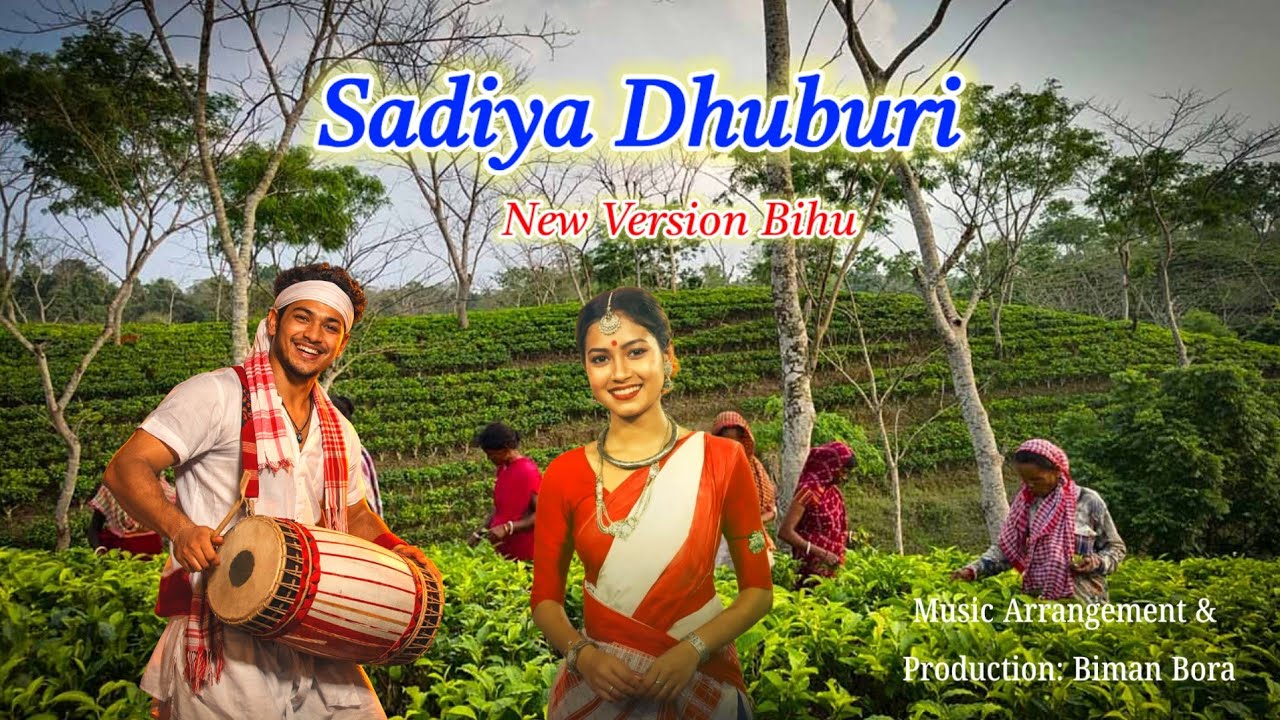Sadiya Dhuburi (Remix) Assamese Bihu 2026. Nonstop DJ Version Song. 