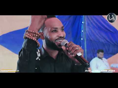 عمار جبره غيرت رأيك فيني   حصري