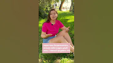 Депрессия существует и вот почему! #shorts #психология #депрессия #мозг #наука #здоровье