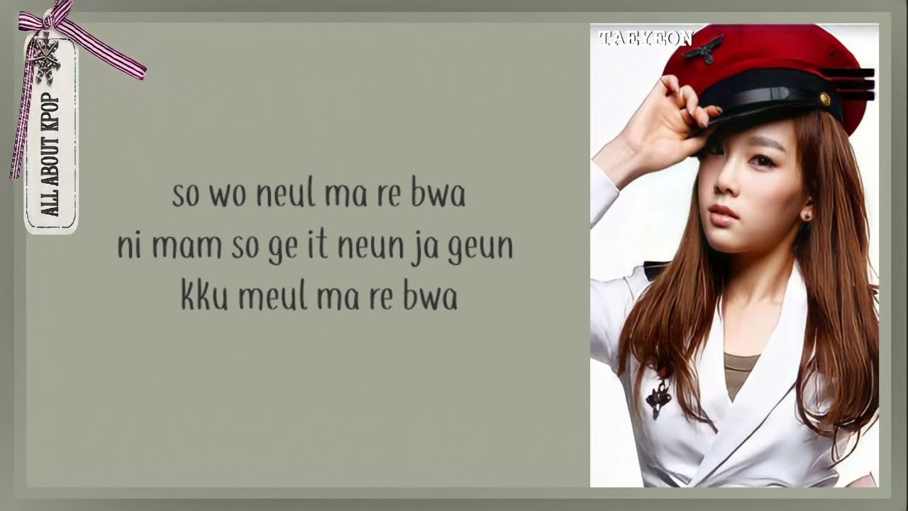 GIRLS GENERATION(소녀시대) SNSD - 'Genie' Easy Lyrics | ABK Lyrics🎶