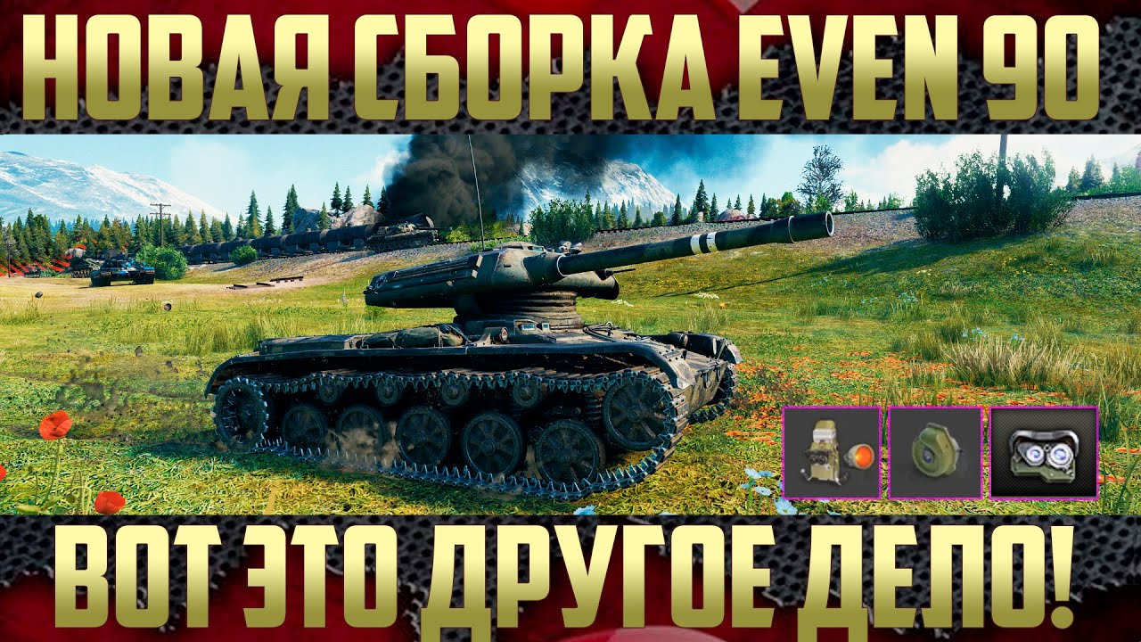Елс 27 для форд