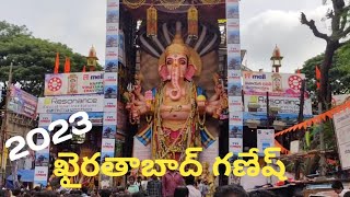 Khairatabad Ganesh 2023 Hyderabad chandrateluguvlogs ganeshnimajjanam khairatabadganesh2023