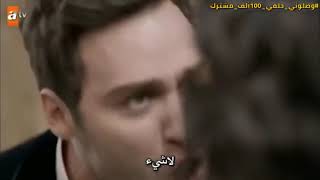 مسلسل مصيبة رأسي الحلقة ٥