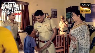 इस Case से आए Police की आँखों में आँसू | Crime Patrol | Inspector Series