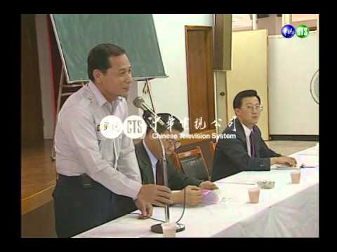 【歷史上的今天】1993.05.01_台北市今逮捕196名娼妓嫖客