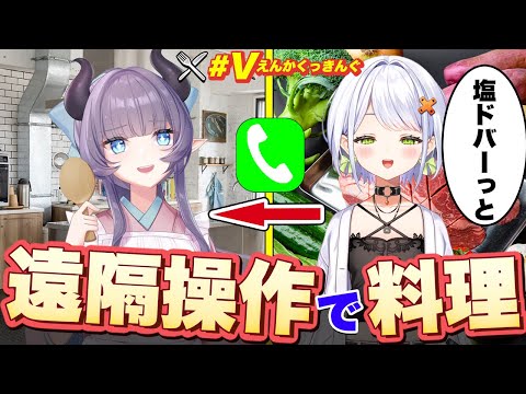 video thumb