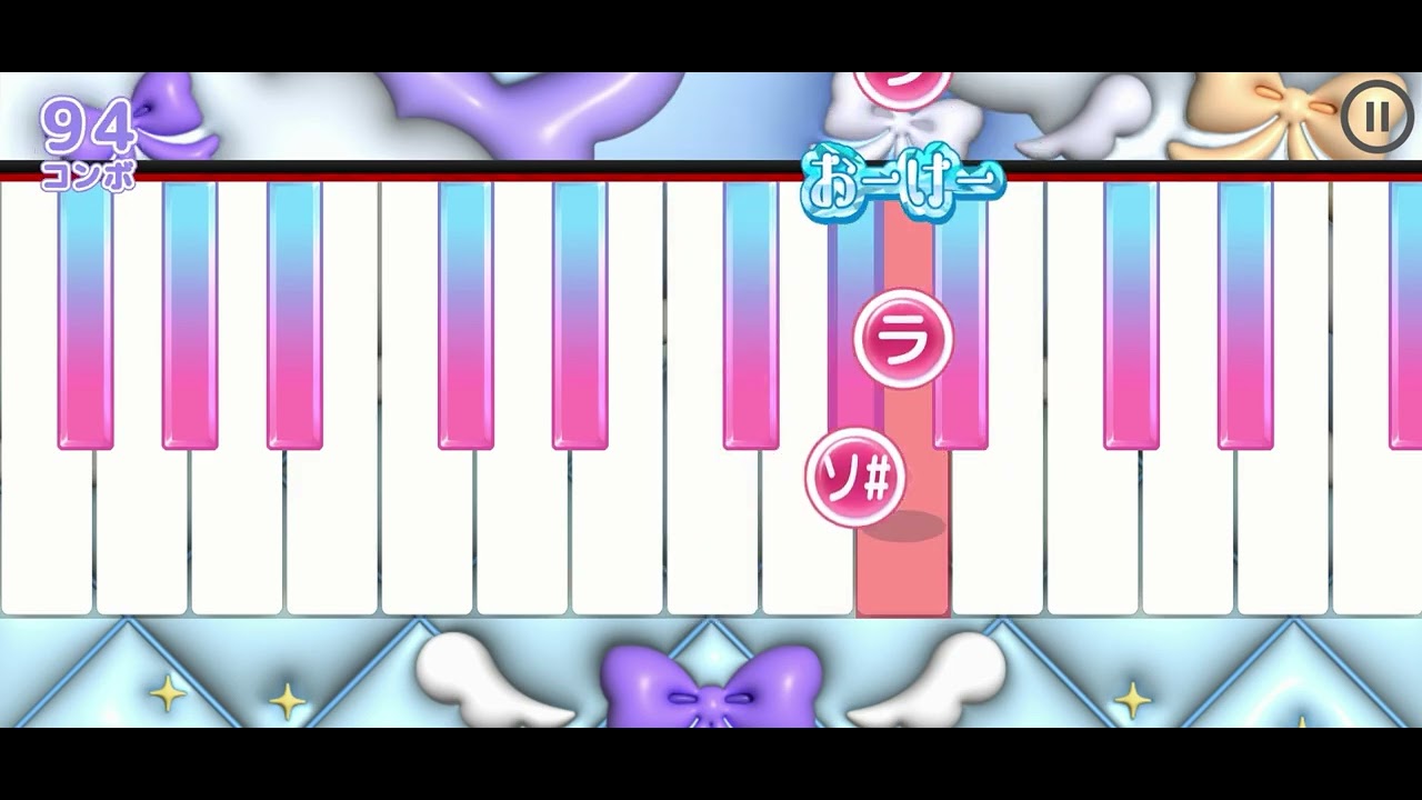 283.メロディピアノ🎹酔いどれ知らず