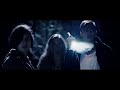 BODOM Official Trailer