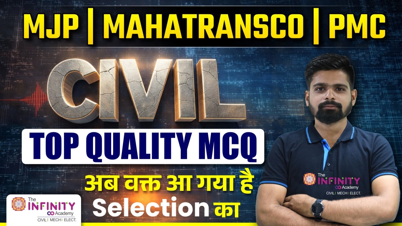 MAHATRANSCO MJP PMC NMC |Top most Expected Questions series | Selection Decider session #je #aecivil
