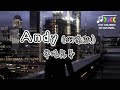 Andy 烟嗓版 半吨兄弟 还有你曾经疯狂爱上的女孩 Lyrics 動態歌詞 流行歌曲 完整版 好歌分享 Andy 烟嗓版 半吨兄弟 还有你曾经疯狂爱上的女孩 Lyrics 動態歌詞 流行歌曲 完整版 好歌分享
