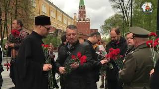 «Одесской Хатыни» посвящается… Пять лет со дня трагедии 2 мая 2014 года
