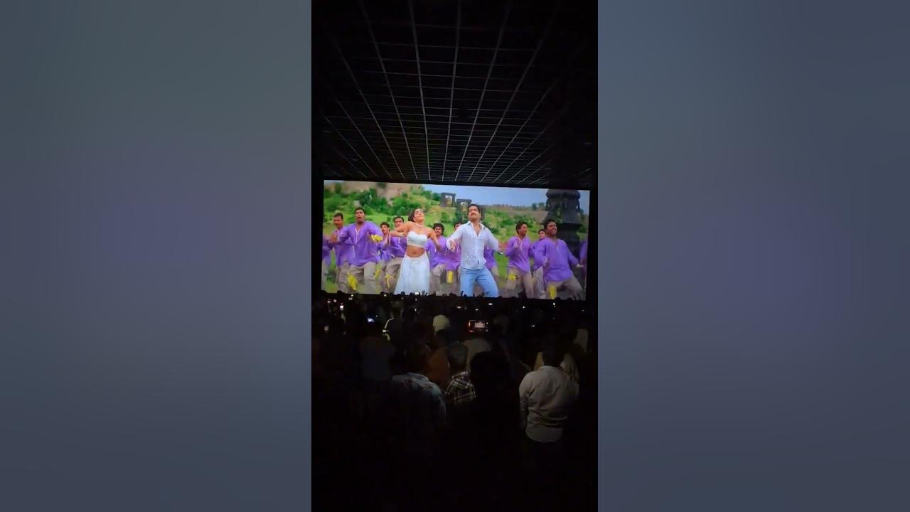 Mass response for Rabbaru Gajulu song Yamadonga Re Release|Jr Ntr fans hungama