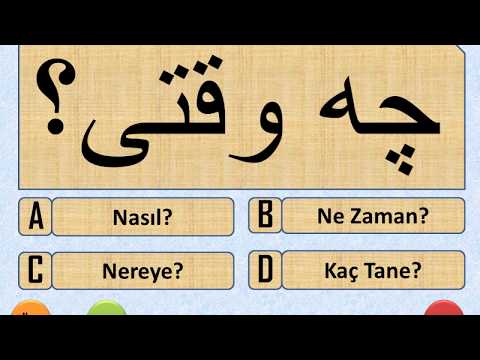 Video: Farsçada dökmek nedir?