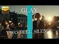 TWO BELL SILENCE / GLAY 🎸放課後の女子高生軽音部が修学旅行先ヴェネツィアで 歌ってみた [AI Sing Cover kAthrsIs -カタルシス-]
