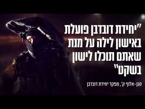 וִידֵאוֹ: זני דובדבן תברג (51 תמונות): 