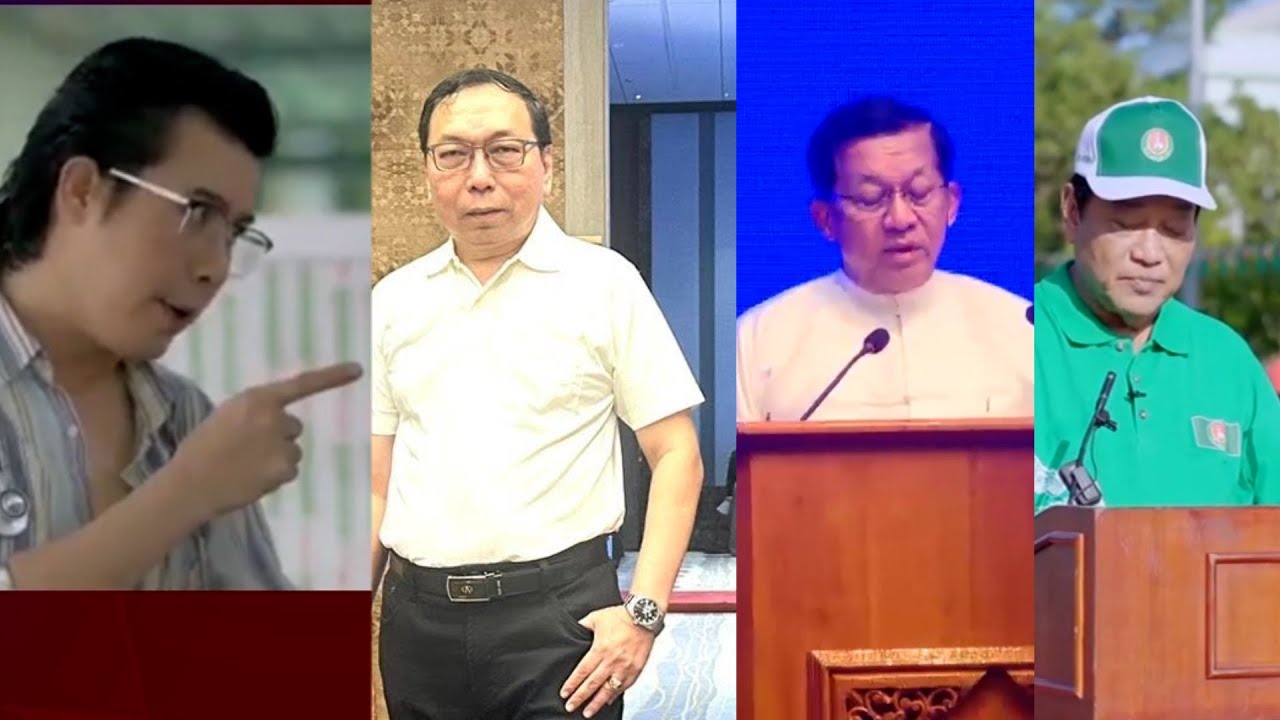 Weekly Choice -သတင်းအစီအစဉ်