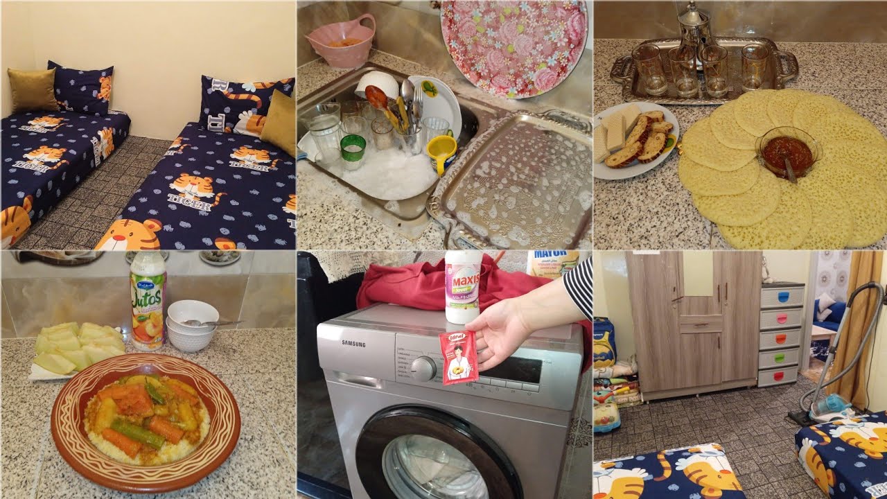 روتين صباحي ليوم الجمعة🥰هجم عليا ومعرفت الحل لي ندير معاه🥺خدامة وقتك ممنضمش هاني جاوبتك أختي ❤️