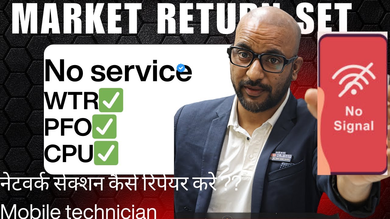 All Mobile Network Issue Fault Finding I No Service I Unique Solution With Experience Teaching