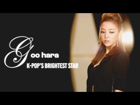 goo hara;k-pop's brightest star