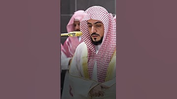 د. الوليد الشمسان | سورة الأنعام